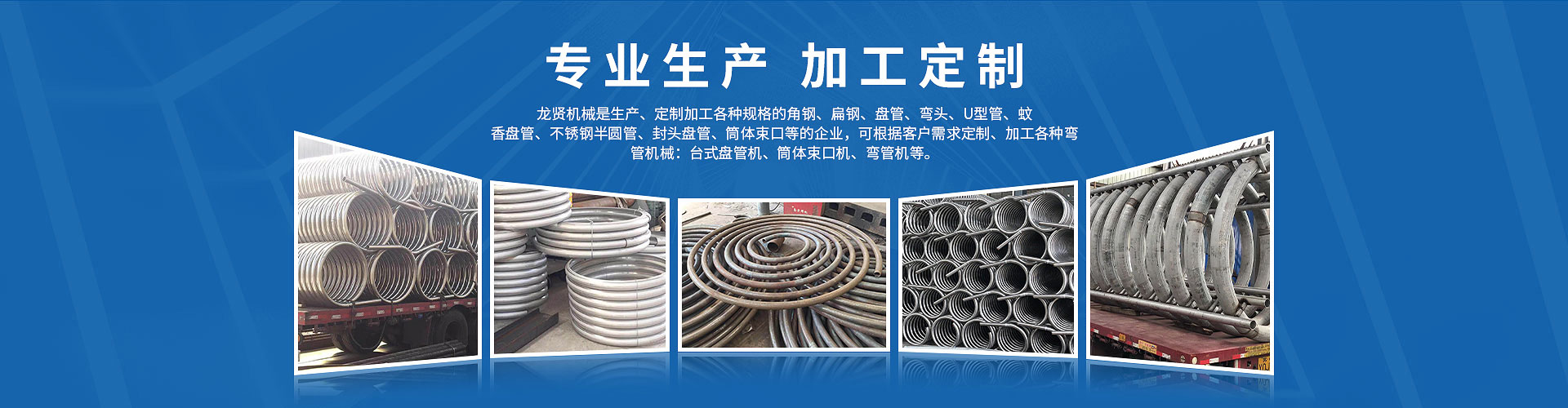 盾構泡沫劑